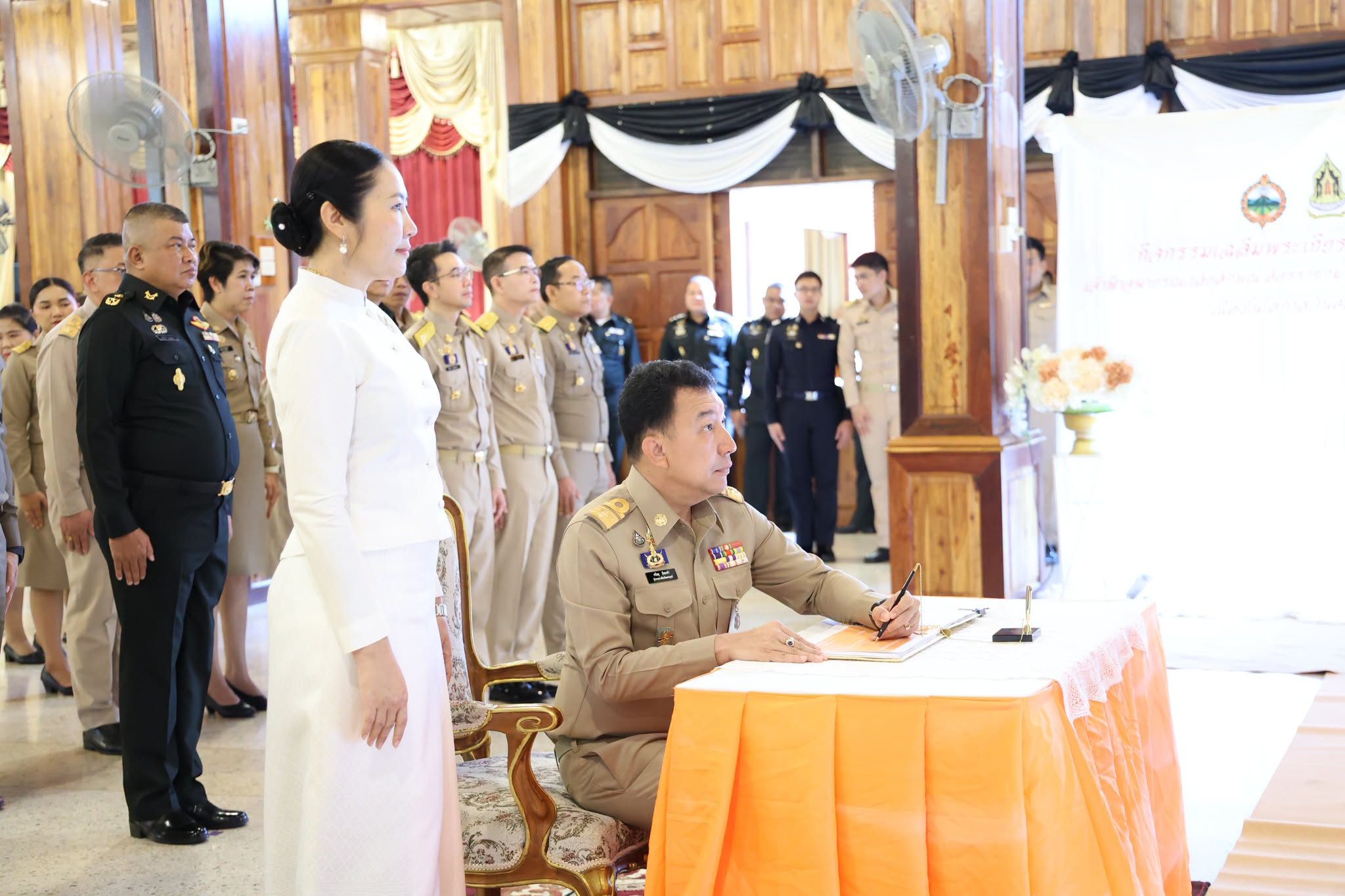 title - สำนักงานการปฏิรูปที่ดินจังหวัดเพชรบูรณ์ร่วมประกอบพิธีเจริญพระพุทธมนต์และตักบาตรถวายพระกุศล สมเด็จพระเจ้าน้องนางเธอ เจ้าฟ้าจุฬาภรณวลัยลักษณ์ อัครราชกุมารี กรมพระศรีสวางควัฒน วรขัตติยราชนารี เนื่องในวันคล้ายวันประสูติ